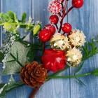 Декор "Зимние грезы" ягоды веточки листья шишка, 19 см - Фото 2