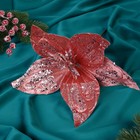 Декор "Зимний цветок" блеск люкс, 24х20 см, розовый - фото 9290518