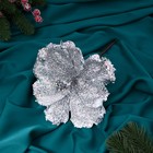 Декор "Снежный цветок" 16х20 см, серебро - фото 320214407