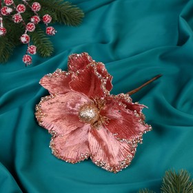Декор "Зимний цветок" блеск края, 16х20 см, розовый