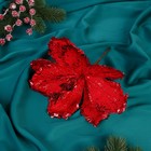 Декор "Зимний цветок" капельки края, 18х20 см, красный - фото 320214416