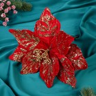 Декор "Зимний цветок" напыление блеск, 24х20 см, красный - Фото 2