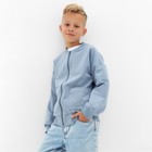 Джемпер для мальчика MINAKU, цвет светло -серый, рост 146 см - Фото 3