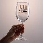 Бокал для вина именной "Оля" 360 мл - фото 320214432