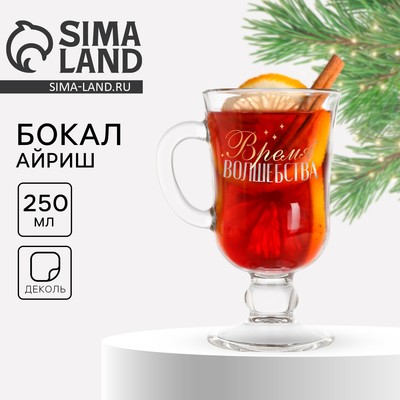 Бокал айриш новогодний «Время волшебства», 250 мл