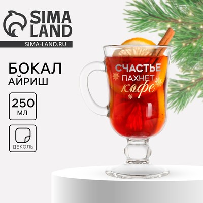 Бокал айриш новогодний «Счастье пахнет кофе», на Новый год, 250 мл.
