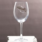 Бокал для вина новогодний «Счастья», на Новый Год, 360 мл - Фото 3