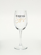 Бокал для вина новогодний «Не жди чуда», на Новый год, 360 мл - Фото 4