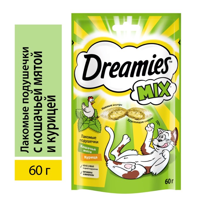 Лакомство Dreamies для кошек, курица и кошачья мята, 60 г - Фото 1