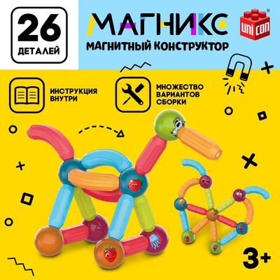 Магнитный конструктор «Магникс», 26 деталей