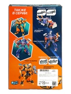 Робот «Автобот», трансформируется, с оружием, цвет оранжевый 9483948