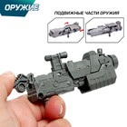 Робот «Автобот», трансформируется, с оружием, цвет оранжевый - Фото 6
