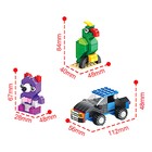 Конструктор «Чемоданчик творчества», 460 деталей - Фото 4