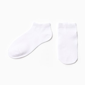 Носки детские укороченные, цвет белый, размер 18-20