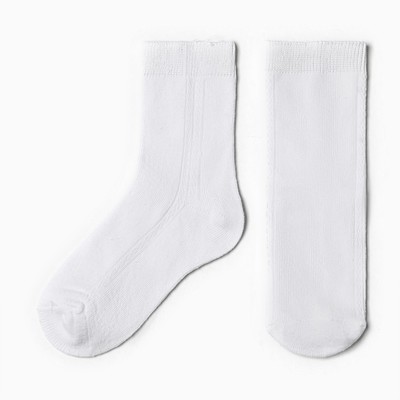 Носки детские с сеточкой, цвет белый, размер 16-18
