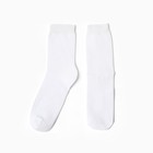 Носки женские, цвет белый, размер 23 - фото 320373384