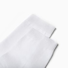 Носки женские А.Basic G3, цвет белый, р-р 25 9934180