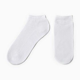 Носки мужские, цвет белый, размер 27