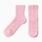 Носки женские, цвет розовый/рельефная косичка, размер 36-40 - фото 1978653