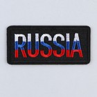 Термоаппликация "Russia", 7 х 4 см - фото 7818451