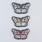Набор термоаппликаций "Бабочки", 3 шт. - фото 7818539