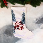 Носок для подарков "Дед Мороз с друзьями, в лесу" 26х40 см, белый - фото 320214766