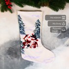 Носок для подарков «Дед Мороз с длинными ножками», 19×25 см, красный - Фото 1