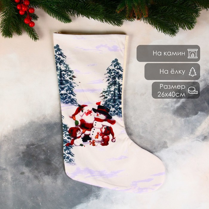 Носок для подарков «Дед Мороз с длинными ножками», 19×25 см, красный - Фото 1