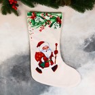 Носок для подарков "Дед Мороз с посохом, в лесу" 26х40 см, белый - фото 10050280