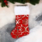 Носок для подарков "С орнаментом" 26х40 см, красный - фото 9309004