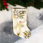 Носок для подарков "Снеговик в шарфике, поталь" 20х33 см, золото - Фото 1