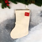 Носок для подарков "Снеговик в шарфике, поталь" 20х33 см, золото - фото 7516571
