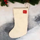 Носок для подарков "Дед Мороз, костюм с пуговками" 24х37 см, золото - Фото 2