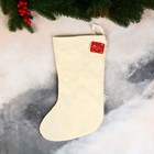 Носок для подарков "Снеговик в шарфике, цветочный орнамент" 24х37 см, золото - фото 7516577
