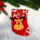 Носок для подарков "Олень, поталь" 11х16 см, красный - фото 10050295