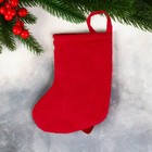 Носок для подарков "Олень, поталь" 11х16 см, красный - Фото 2