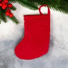 Носок для подарков "Дед Мороз, поталь" 11х16 см, красный - Фото 2