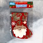 Носок для подарков "Дед Мороз, поталь" 11х16 см, красный - фото 7818555