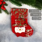 Носок для подарков «Снеговик с поталью» 11×16 см, красный - Фото 1