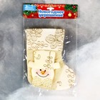 Носок для подарков "Снеговик в бантике, цветочный орнамент" 11х16 см, золото - фото 7516580