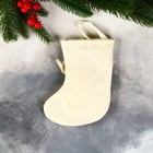 Носок для подарков "Олень, цветочный орнамент" 11х16 см, золото - фото 7516585