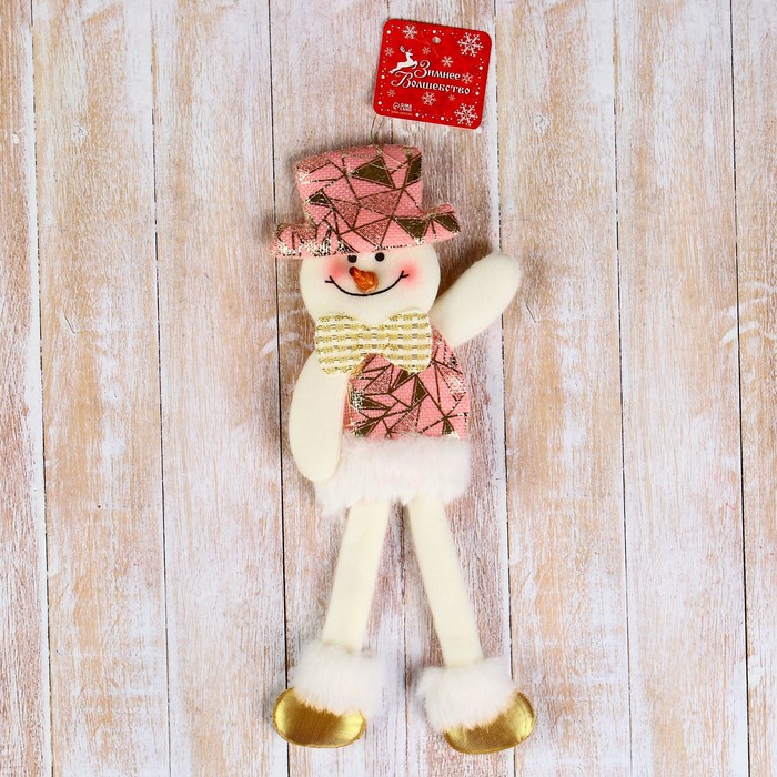 Мягкая подвеска "Снеговик в блестящем костюмчике, длинные ножки" 8х27 см, розовый