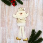 Мягкая подвеска "Дед Мороз в костюмчике с цветами, длинные ножки" 8х24 см, золото - Фото 1