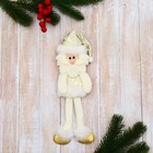 Мягкая подвеска "Дед Мороз в костюмчике с узором геометрия, длинные ножки" 8х25 см, золото - фото 320214825