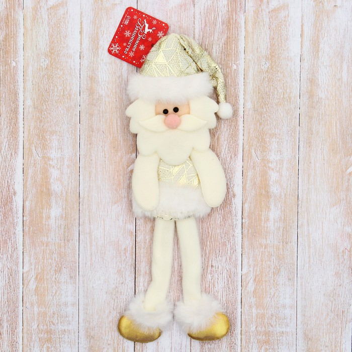 Мягкая подвеска "Дед Мороз в костюмчике с узором геометрия, длинные ножки" 8х25 см, золото