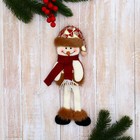 Мягкая подвеска "Снеговик в костюмчике с узором геометрия, длинные ножки" 8х26 см, красный - фото 320214829