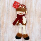 Мягкая подвеска "Снеговик в костюмчике с узором геометрия, длинные ножки" 8х26 см, красный - фото 22940888
