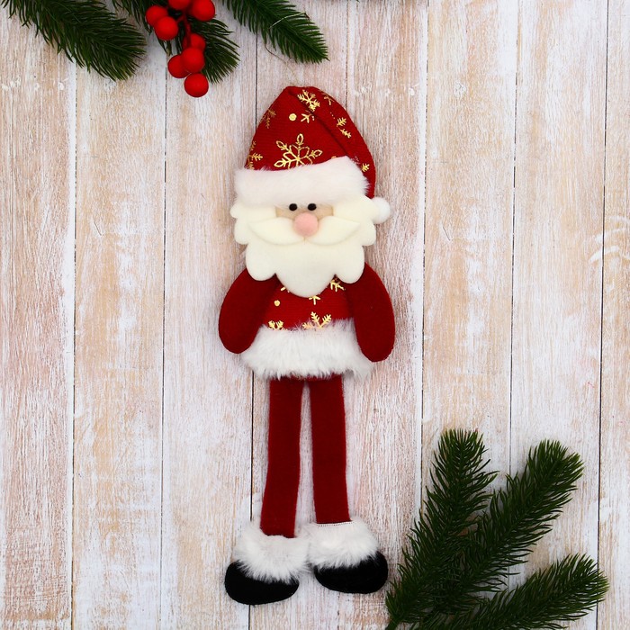 Мягкая подвеска "Дед Мороз в костюмчике с узором, длинные ножки" 8х26 см, красный
