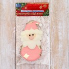 Подвеска мягкая на ёлку «Дед Мороз» 5×10 см, розовая - Фото 2