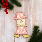 Подвеска мягкая на ёлку «Снеговик в костюмчике с геометрическим узором» 6×13 см, розовая - Фото 1